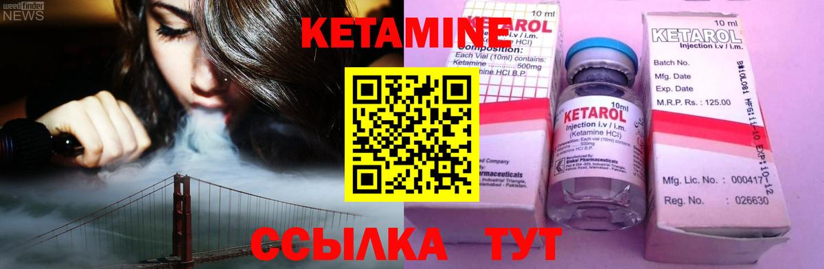 Метадон Армавир