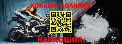 стафф Нягань