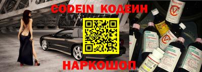 стафф Нягань