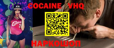 стафф Нягань