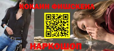 стафф Нягань
