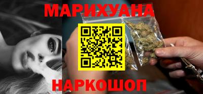 стафф Нягань