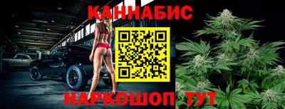 стафф Нягань