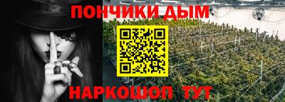 стафф Нягань