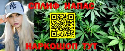 шишки Обнинск