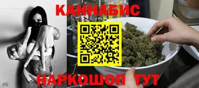 мдма Обь