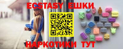 стафф Нягань