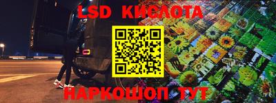 стафф Нягань