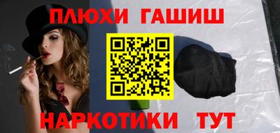мдма Обь