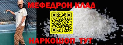 шишки Обнинск